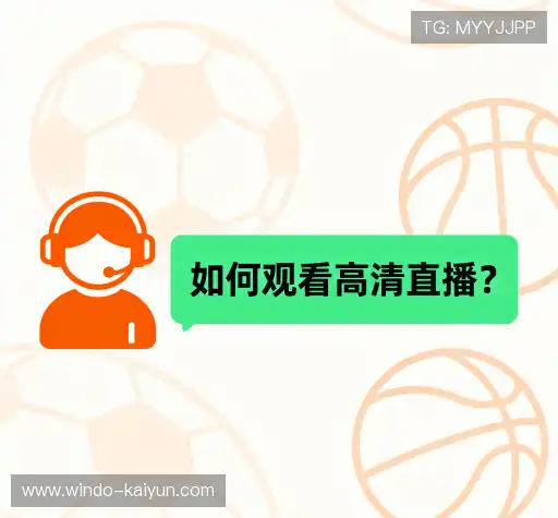疑问解答集